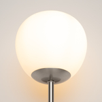 Настенный светильник (бра) Maytoni MOD221-WL-01-N