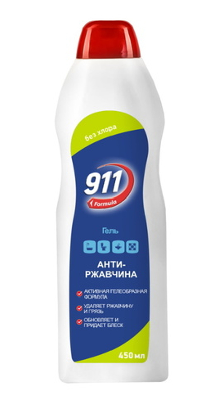 Средство для чистки сантехники гель "911 Антиржавчина" 450мл Sellwin PRO