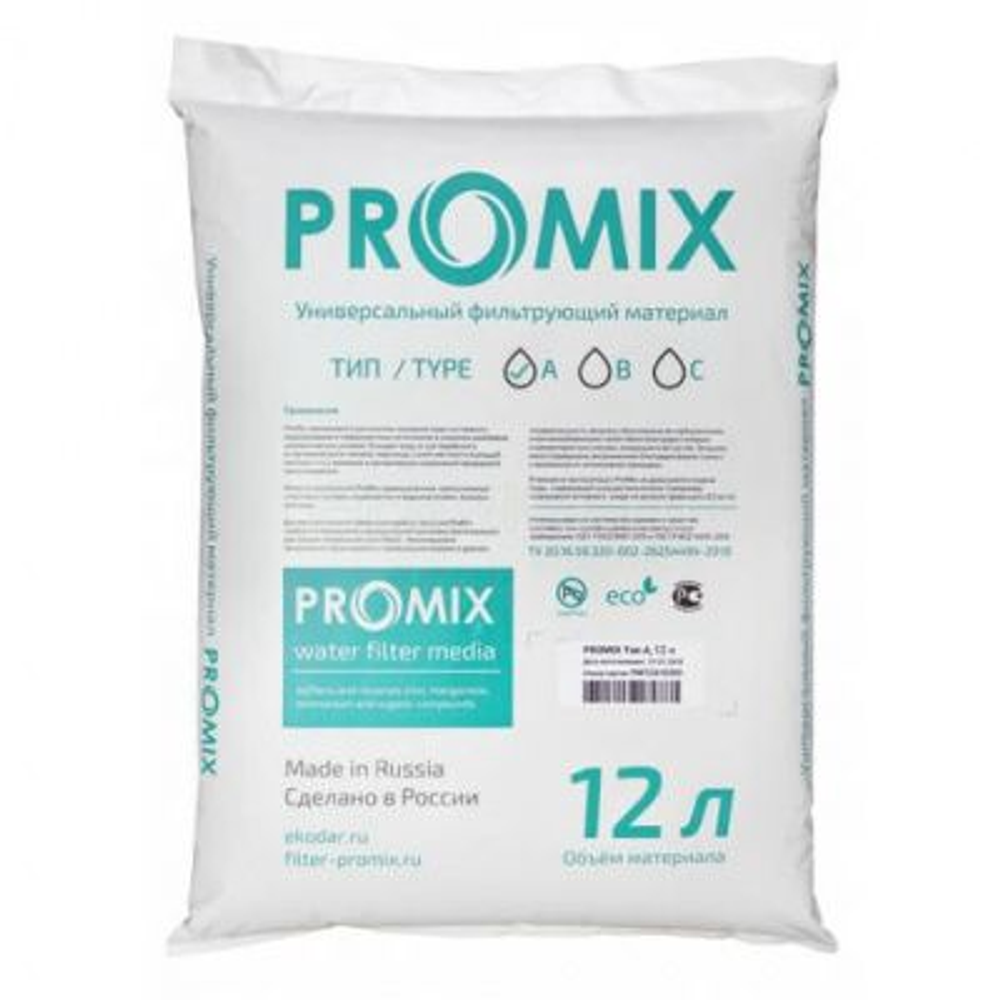 Наполнитель ProMix тип А (12л)