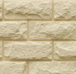 Панель фасадная GRAND LINE Колотый камень Classic, Бежевая, полипропиленовая, пластиковая для стен 0,992х392 мм, 0,39м2 2 уп - 20 штук