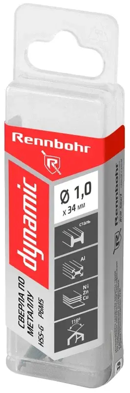 Сверло по металлу ЦХ, 1,0х34мм, HSS-G, P6M5, 20шт/уп, RENNBOHR DYNAMIC PROM