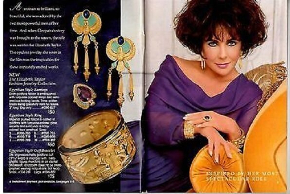 Клипсы Elizabeth Taylor for Avon
