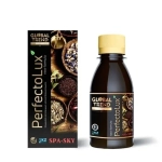 Нано Бальзам Перфекто Люкс (Nano balsam Perfecto Lux) 100 млл "Глобал Тренд"