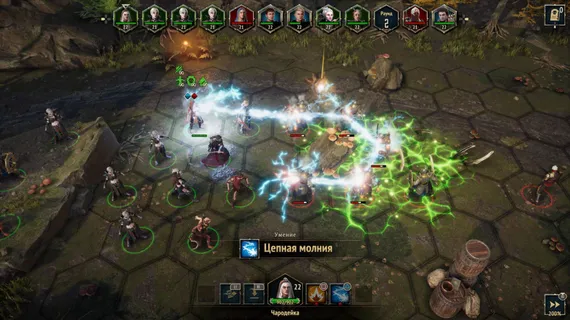 PS4 Disciples: Liberation Deluxe Edition (Новый, Полностью на русском языке, CUSA-19521)