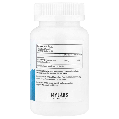 Mylabs, Mag-Up, 100 растительных капсул (100 мг на капсулу)