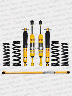 Haval H9 NEW лифт-комплект регулируемой подвески +2" ST9000 2.0