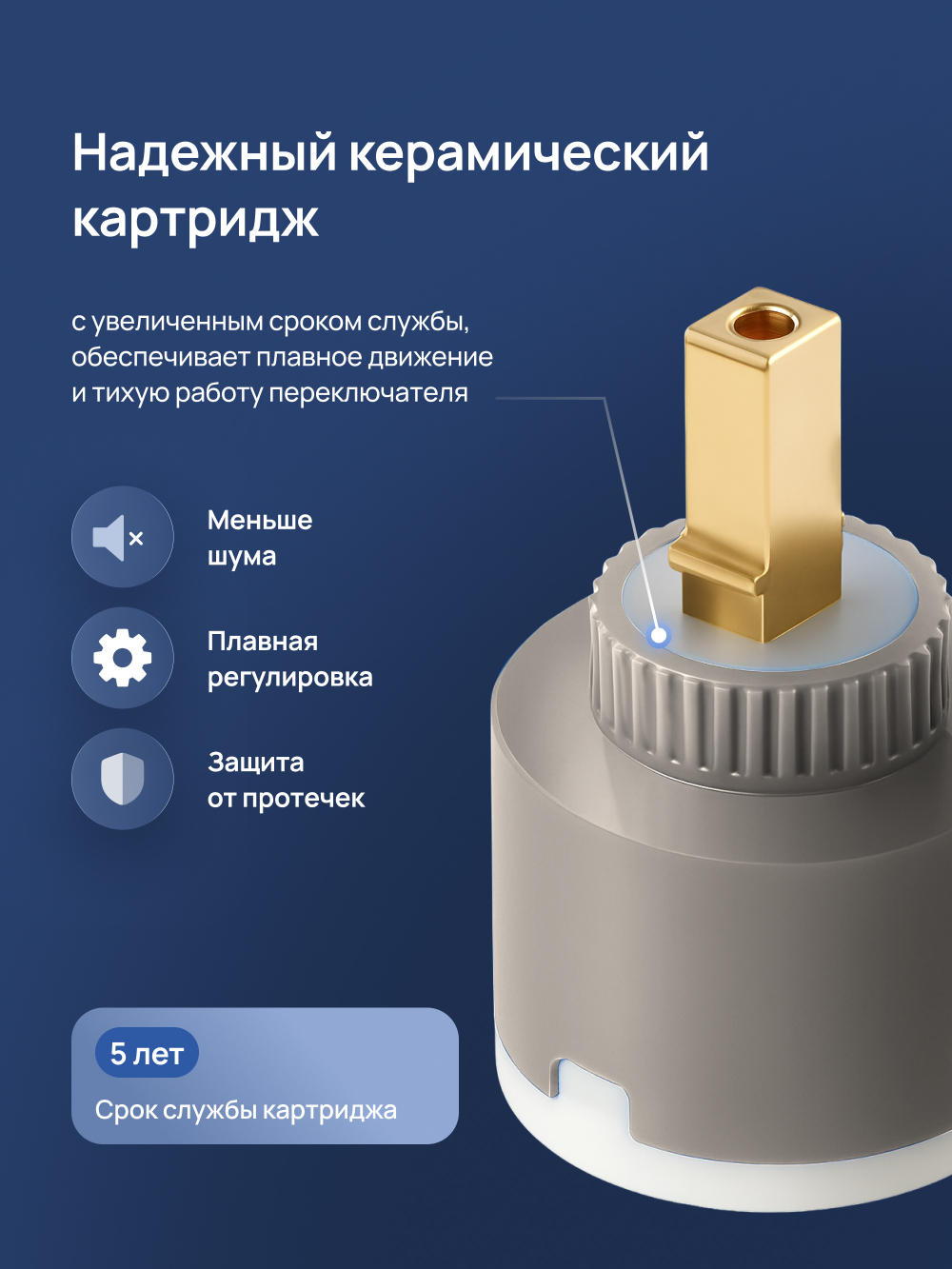 Смеситель для раковины STWORKI Ольборг S20020CR хром