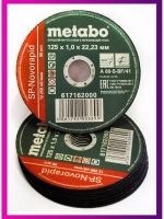 Круг отрезной по металлу 125*1.0 Metabo, 50 шт.