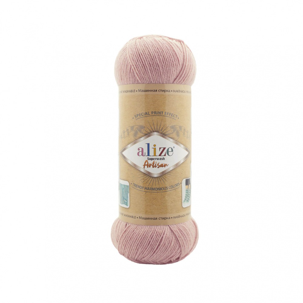 Superwash Artisan Alize