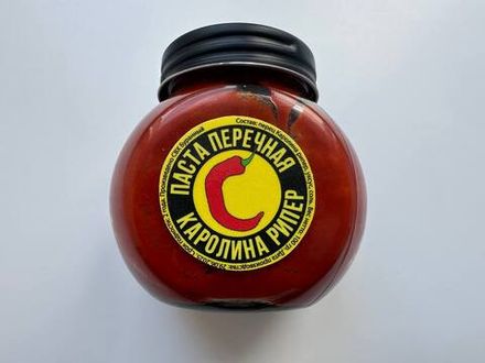 Перечная паста (MASH) из Каролины рипер, 100 мл