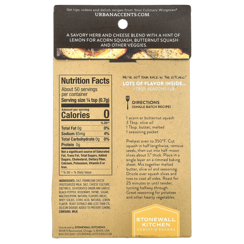 Urban Accents, Смесь приправ Veggie Roaster, средиземноморский пармезан, 35 г (1,25 унции)