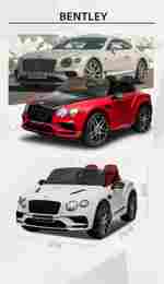 Детский электромобиль "Bentley" 12V,белый