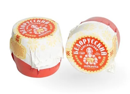 Сыр "Белорусский классический" 45% Милкавита