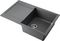 Кухонная мойка OMOIKIRI Sakaime 79-PL(арт.4993281)