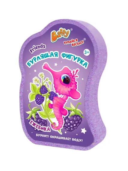 Бомбочка Baffy Ежевика