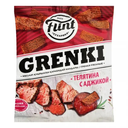 Гренки Flint телятина с аджикой 100 гр