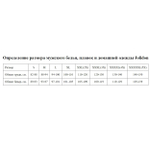 Однотонные мужские боксеры для плавания (Размер: XL) (Цвет: черный)