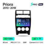 Teyes SPRO Plus 9" для LADA Priora 2013-2018