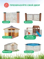 Фотосетка на забор стена из белого камня 2,5х1,58 м