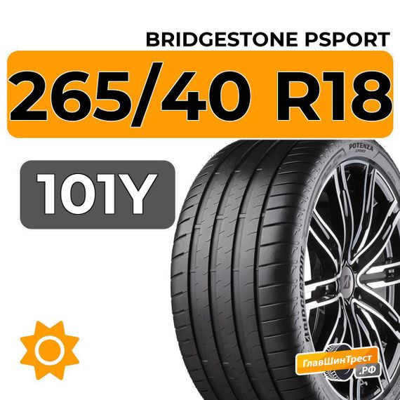 Bridgestone Potenza Sport 265/40 R18 101Y XL