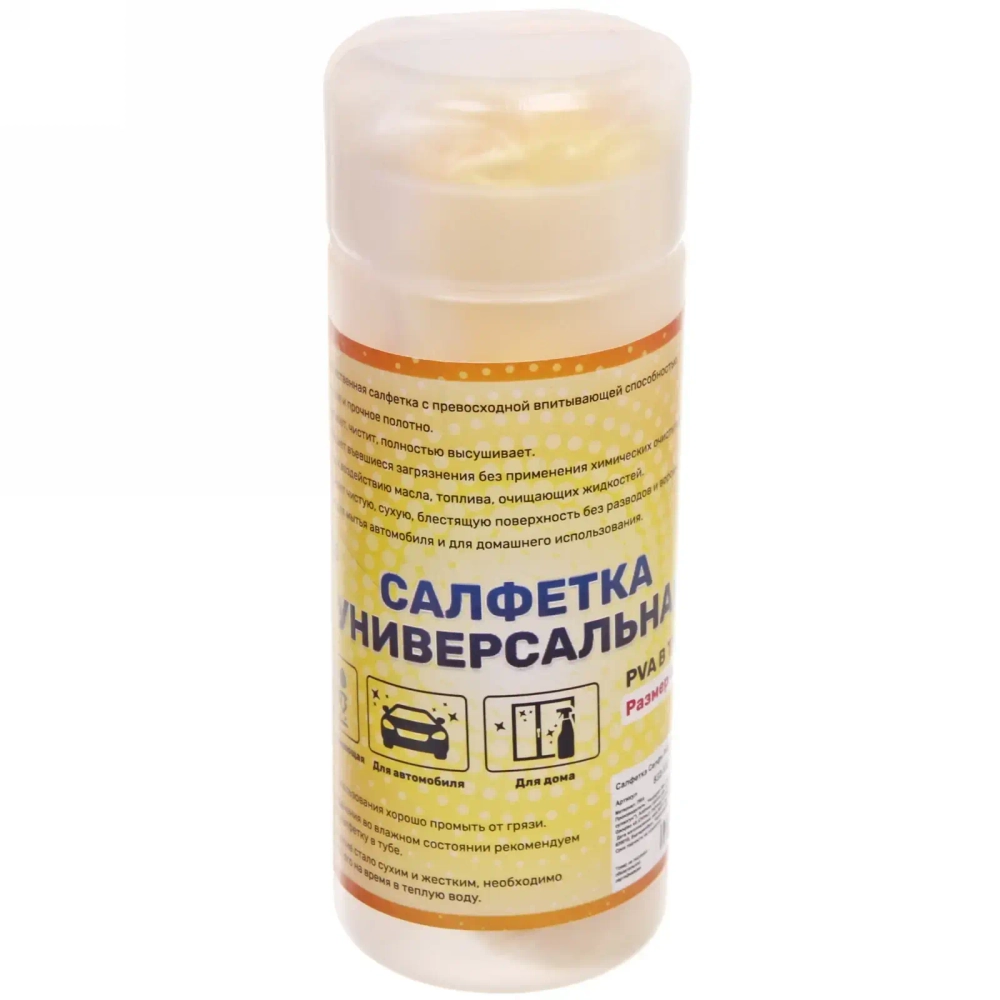 Салфетка Селфи PVA в тубе 43*32