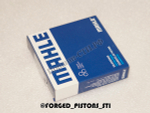 Кольца 83,00 мм толщина 1,2/1,5/2,0 Mahle