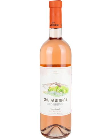 Вино Old Bridge Розовое сухое г.у. 2021, 13%,0,75л, Армения