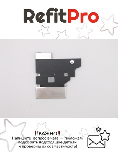 Радиатор для ноутбука Lenovo IdeaPad B40-30 (90205512), оригинал