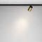 Трековый светильник Maytoni Technical Focus Led TR187-1-9W4K-M-BBS