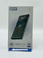 Внешний аккумулятор URPIN P11 10000 mAh Black