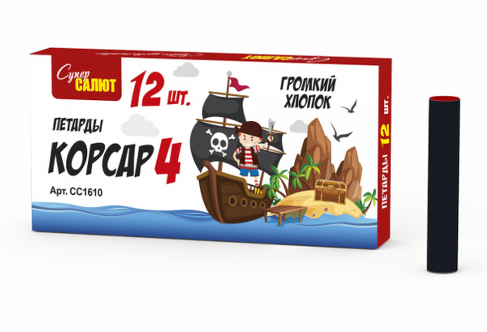 Петарда Корсар 4 (СС) (12 шт)