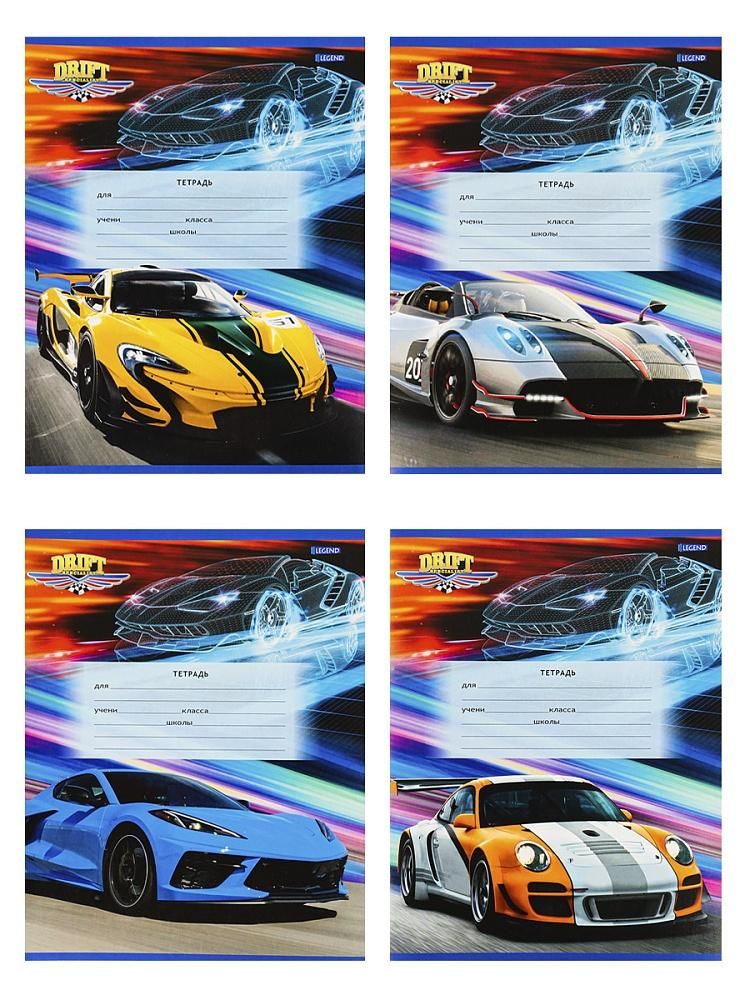 Тетрадь А5 12л. клетка "Стремительные автомобили-1" мелов.облистер 4 дизайна (Проф-Пресс)