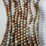 Агальматолит натуральный, 6,2мм, шар