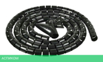 Лента спиральная Buro Spiral Hose 15x1500mm Black (BHP CG155B)
