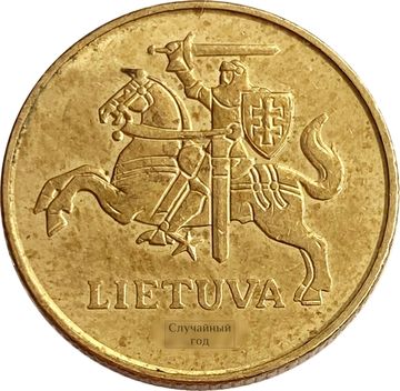 20 центов 1997-2014 Литва