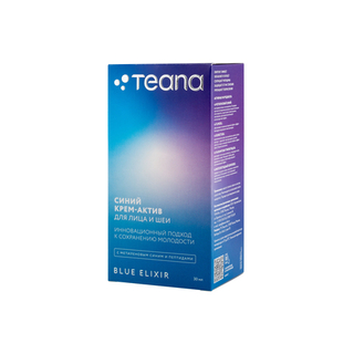 TEANA BE2 Синий крем-актив для лица и шеи серии BLUE ELIXIR, 30 мл