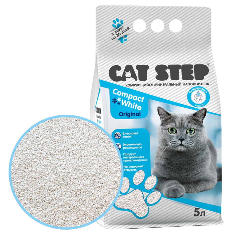 Наполнитель комкующийся минеральный CAT STEP Compact White Original  5 л