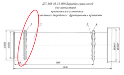 Д646-1 01.01.004 Кольцо