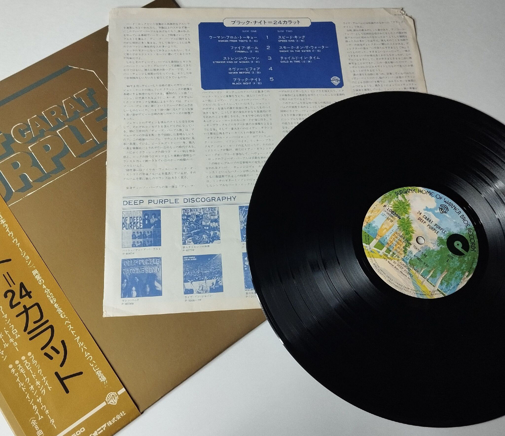 Винтажная виниловая пластинка LP Deep Purple 24 Carat Purple (Japan 1975) (Obi) Never Before P-10029W