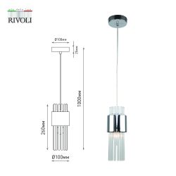 Светильник подвесной (подвес) Rivoli Deborah 3148-201 1 х Е14 40 Вт модерн потолочный