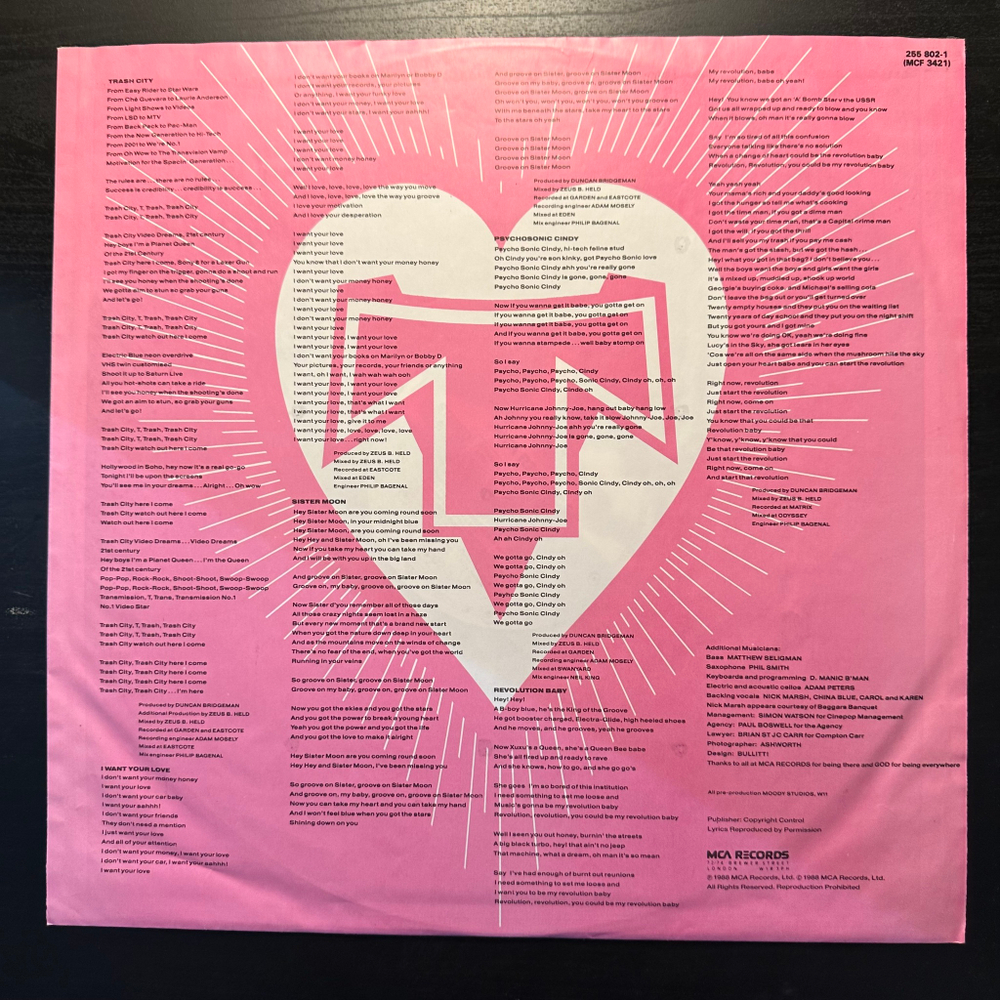 Transvision Vamp - Pop Art (Германия 1988г.)