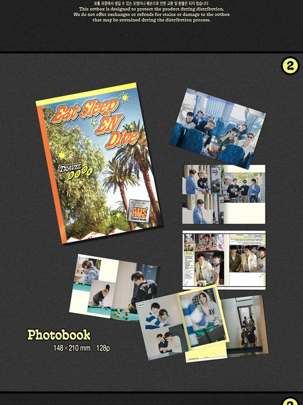 (ПРЕДЗАКАЗ) публикация ENHYPEN - Eat Sleep EN Dive in AUS TRAVEL BOOK