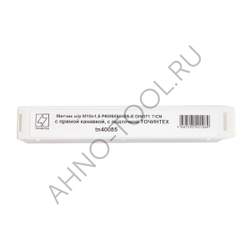 Метчик м/р М10х1,5 Р6М5К5/HSS-E DIN371 TiCN, с прямой канавкой, с подточкой ТОЧИНТЕХ