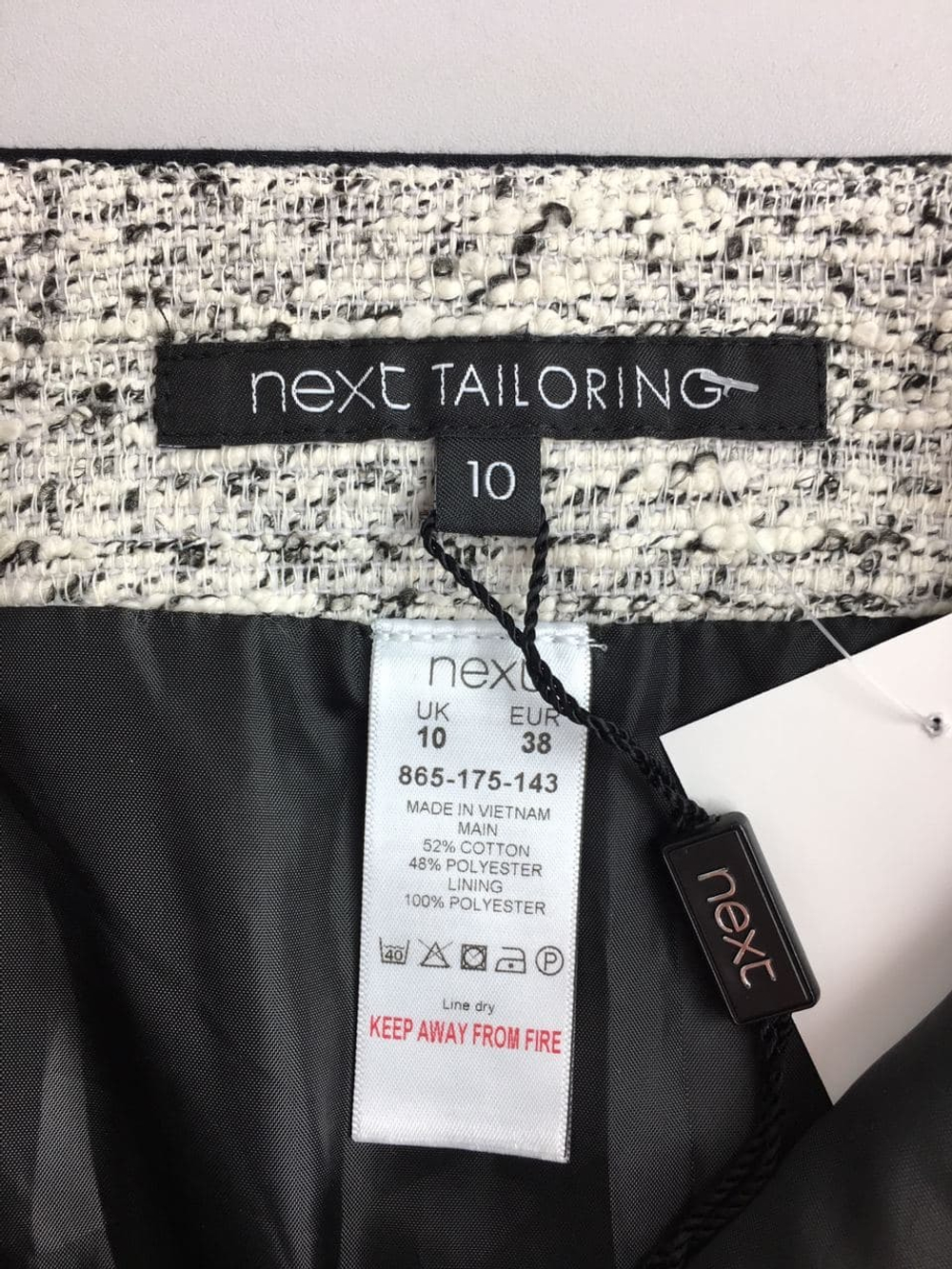 Юбка серая NEXT 44 размер