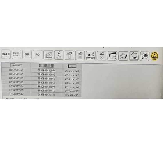Полуботинки рабочие FULDE LACE SYSTEM S3S SR FO ESD серый/синий Högert, арт. HT5K577
