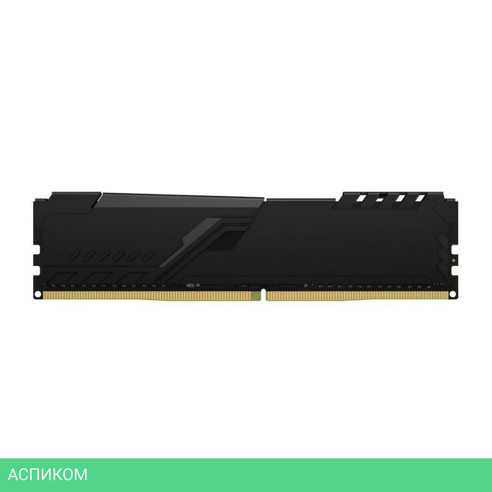 Оперативная память Kingston KF432C16BB/16 CL-16