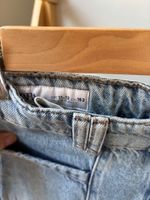 Джинсы Zara, 152