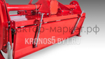 Почвофреза 2GQN (2,0 м)
