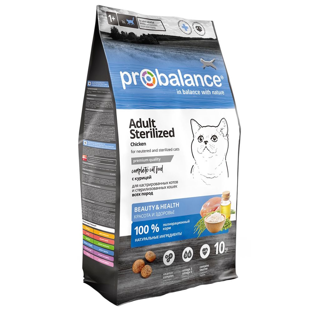 Сухой корм ProBalance Sterilized для кастрированных котов и стерилизованных кошек с курицей Сухой корм ProBalance Sterilized для кастрированных котов и стерилизованных кошек с курицей
