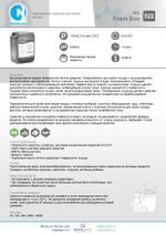 522 NG Foam Eso Нейтральное жидкое средство для мойки посуды для (для дозирующих систем). Канистра 20л.